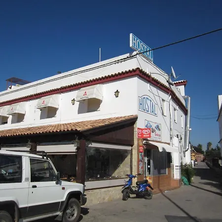 Pensión Avenida *